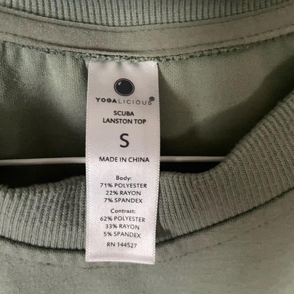 Yogalicious Olive Scuba Top Size Small - Picture 3 of 3